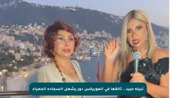 نبيلة عبيد.. تألقها في الموريكس دور يشعل السجادة الحمراء